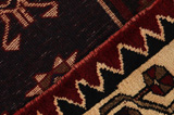 Lori - Bakhtiari Персийски връзван килим 254x173 - Снимка 6