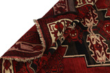 Lori - Qashqai Персийски връзван килим 201x159 - Снимка 5