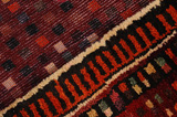 Lori - Qashqai Персийски връзван килим 197x139 - Снимка 6