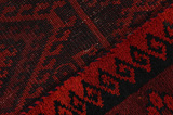Lori - Bakhtiari Персийски връзван килим 195x165 - Снимка 6