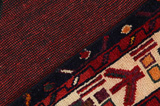 Lori - Bakhtiari Персийски връзван килим 278x174 - Снимка 6