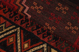 Lori - Bakhtiari Персийски връзван килим 201x152 - Снимка 6