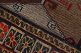 Bakhtiari - Gabbeh Персийски връзван килим 208x133 - Снимка 6