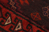 Afshar - Sirjan Персийски връзван килим 221x151 - Снимка 6