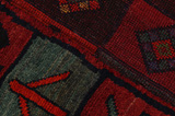 Bakhtiari - Gabbeh Персийски връзван килим 205x148 - Снимка 6