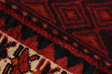 Bakhtiari Персийски връзван килим 242x157 - Снимка 6