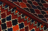 Bakhtiari - Qashqai Персийски връзван килим 298x126 - Снимка 6