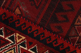 Bakhtiari - Qashqai Персийски връзван килим 197x168 - Снимка 6