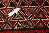 Bakhtiari - Qashqai Персийски връзван килим 197x168 - Снимка 17