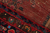 Lori - Bakhtiari Персийски връзван килим 280x146 - Снимка 6