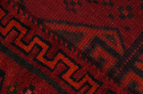 Lori - Bakhtiari Персийски връзван килим 191x147 - Снимка 6