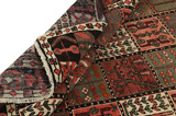Bakhtiari Персийски връзван килим 272x199 - Снимка 5
