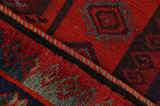 Lori - Bakhtiari Персийски връзван килим 240x174 - Снимка 6