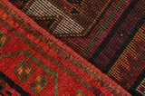 Lori - Bakhtiari Персийски връзван килим 225x164 - Снимка 6
