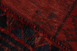 Lori - Bakhtiari Персийски връзван килим 190x174 - Снимка 6