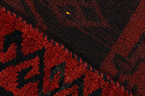 Lori - Bakhtiari Персийски връзван килим 204x175 - Снимка 6