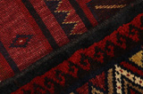 Lori - Bakhtiari Персийски връзван килим 198x159 - Снимка 6
