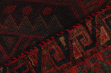 Bakhtiari - Lori Персийски връзван килим 201x161 - Снимка 6