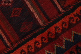 Lori - Bakhtiari Персийски връзван килим 218x169 - Снимка 6