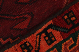 Lori - Bakhtiari Персийски връзван килим 197x151 - Снимка 6