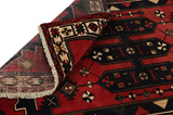 Afshar - Sirjan Персийски връзван килим 203x152 - Снимка 5