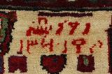 Lilian - Sarouk Персийски връзван килим 312x206 - Снимка 10