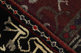 Lori - Qashqai Персийски връзван килим 260x162 - Снимка 6