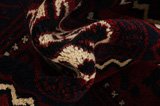 Afshar - Sirjan Персийски връзван килим 257x164 - Снимка 7