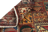 Bakhtiari Персийски връзван килим 250x150 - Снимка 5