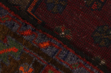 Lori - Bakhtiari Персийски връзван килим 246x167 - Снимка 6