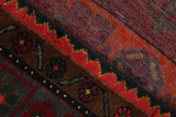 Koliai - Kurdi Персийски връзван килим 288x155 - Снимка 6