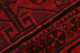 Bakhtiari - Lori Персийски връзван килим 198x172 - Снимка 6