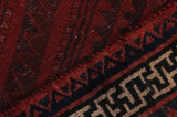 Afshar - Sirjan Персийски връзван килим 257x165 - Снимка 6