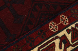 Bakhtiari Персийски връзван килим 264x171 - Снимка 6