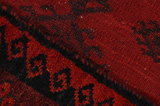 Bakhtiari - Lori Персийски връзван килим 212x177 - Снимка 6