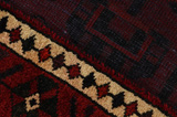 Tuyserkan - Hamadan Персийски връзван килим 232x157 - Снимка 6