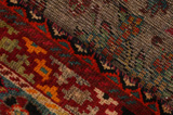 Afshar - Sirjan Персийски връзван килим 243x148 - Снимка 6