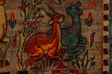 Afshar - Sirjan Персийски връзван килим 243x148 - Снимка 10