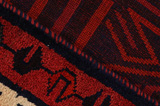 Lori - Bakhtiari Персийски връзван килим 198x156 - Снимка 6