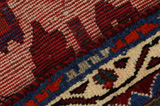 Bakhtiari Персийски връзван килим 297x150 - Снимка 6