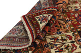 Bakhtiari - Garden Персийски връзван килим 304x187 - Снимка 5