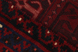 Bakhtiari - Lori Персийски връзван килим 254x169 - Снимка 6