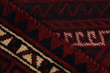 Afshar - Sirjan Персийски връзван килим 268x187 - Снимка 6