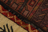 Bakhtiari - Lori Персийски връзван килим 192x149 - Снимка 6