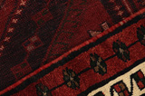 Lori - Qashqai Персийски връзван килим 238x169 - Снимка 6