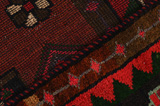 Koliai - Kurdi Персийски връзван килим 245x137 - Снимка 6