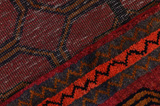 Lori - Bakhtiari Персийски връзван килим 232x143 - Снимка 6