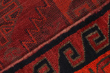 Lori - Bakhtiari Персийски връзван килим 198x167 - Снимка 6