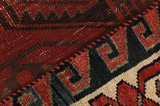 Bakhtiari - Lori Персийски връзван килим 209x171 - Снимка 6