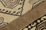 Mir Персийски връзван килим 231x142 - Снимка 6